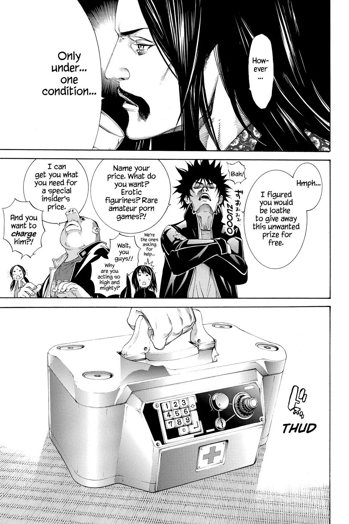 Air Gear Chapter 212 image 11